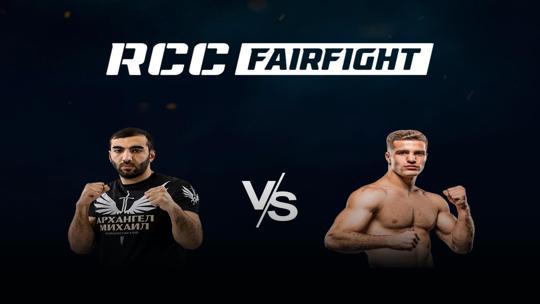 Кикбоксинг. FairFight FC 17. Мамука Усубян vs Жора Акопян