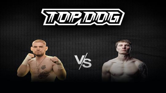 Кулачные бои. Top Dog FC 20. Иса "Палач" Бегаев vs Денис Погодин