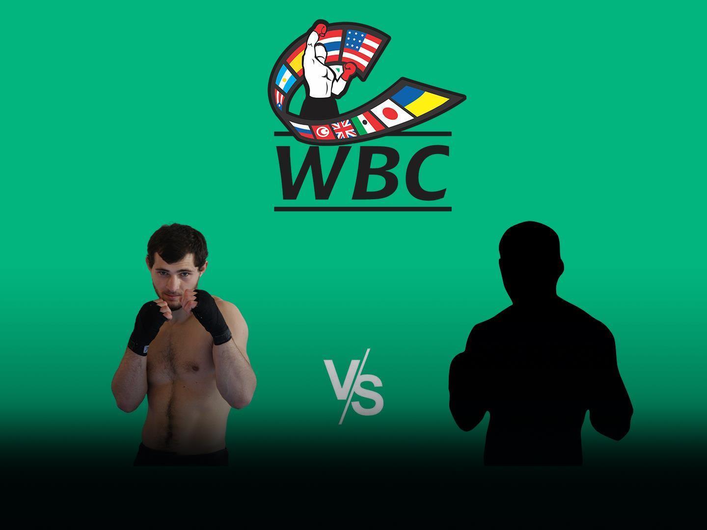 10-раундовый бой за титул WBC World Youth во втором среднем весе (до 76,2 кг). Батал Чежия (Абхазия) - Сергей Кожухарь (Россия)