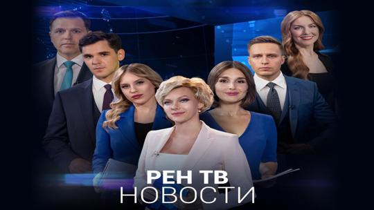 Канал Кино ТВ в Санкт-Петербурге: телепрограмма на сегодня