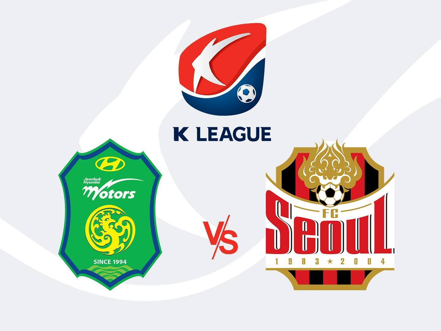 Футбол. Чемпионат Южной Кореи К - Лига 1. Чонбук - Сеул. Прямая трансляция