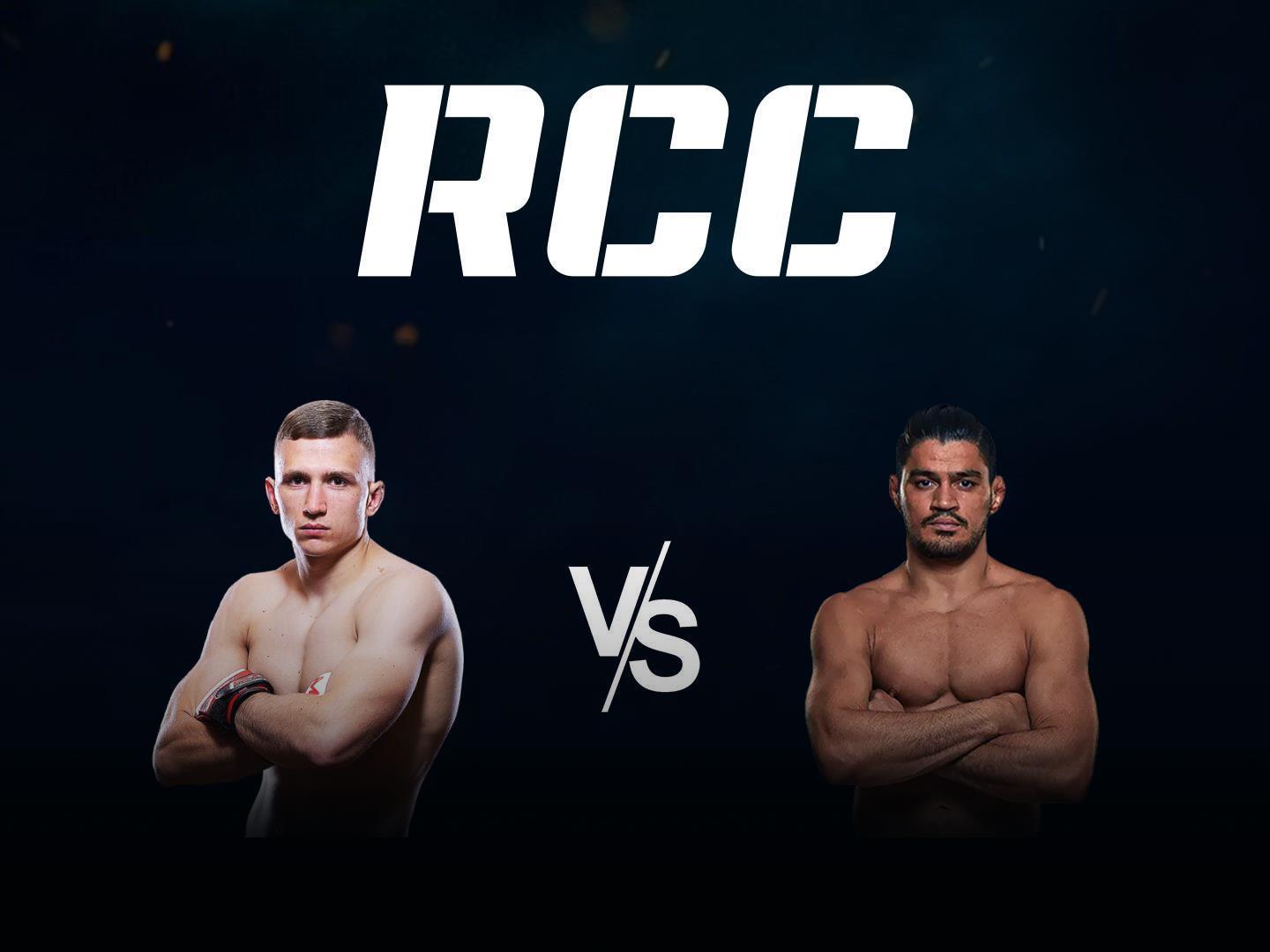 Кикбоксинг. RCC FairFight FC 27. Медведев Борис vs Джоилтон Люттербах