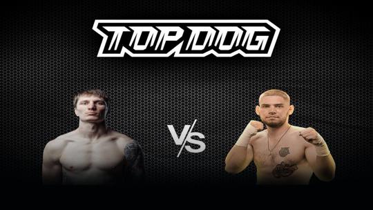 Кулачные бои. Top Dog FC 20. Ореол. Денис Погодин vs Иса "Палач" Бегаев