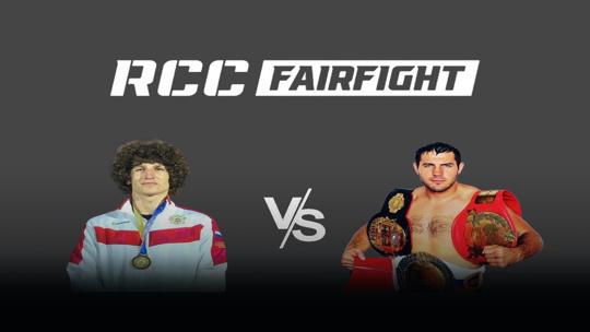 Кикбоксинг. FairFight FC 11. Гаджи Меджидов vs Андрей Чехонин