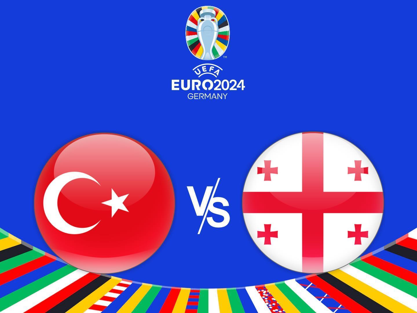 Чемпионат Европы-2024. Турция - Грузия. Трансляция из Германии
