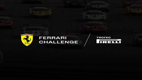 Автоспорт. Ferrari Challenge Europe. 3-й этап. Херес. Гонка 1.2