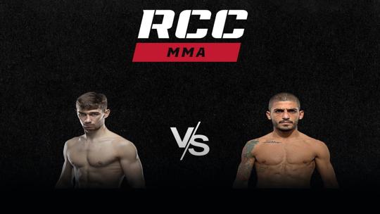 Кикбоксинг. RCC Fair Fight FC 22. Владимир Кузьмин vs Эрдем Таха Динчер