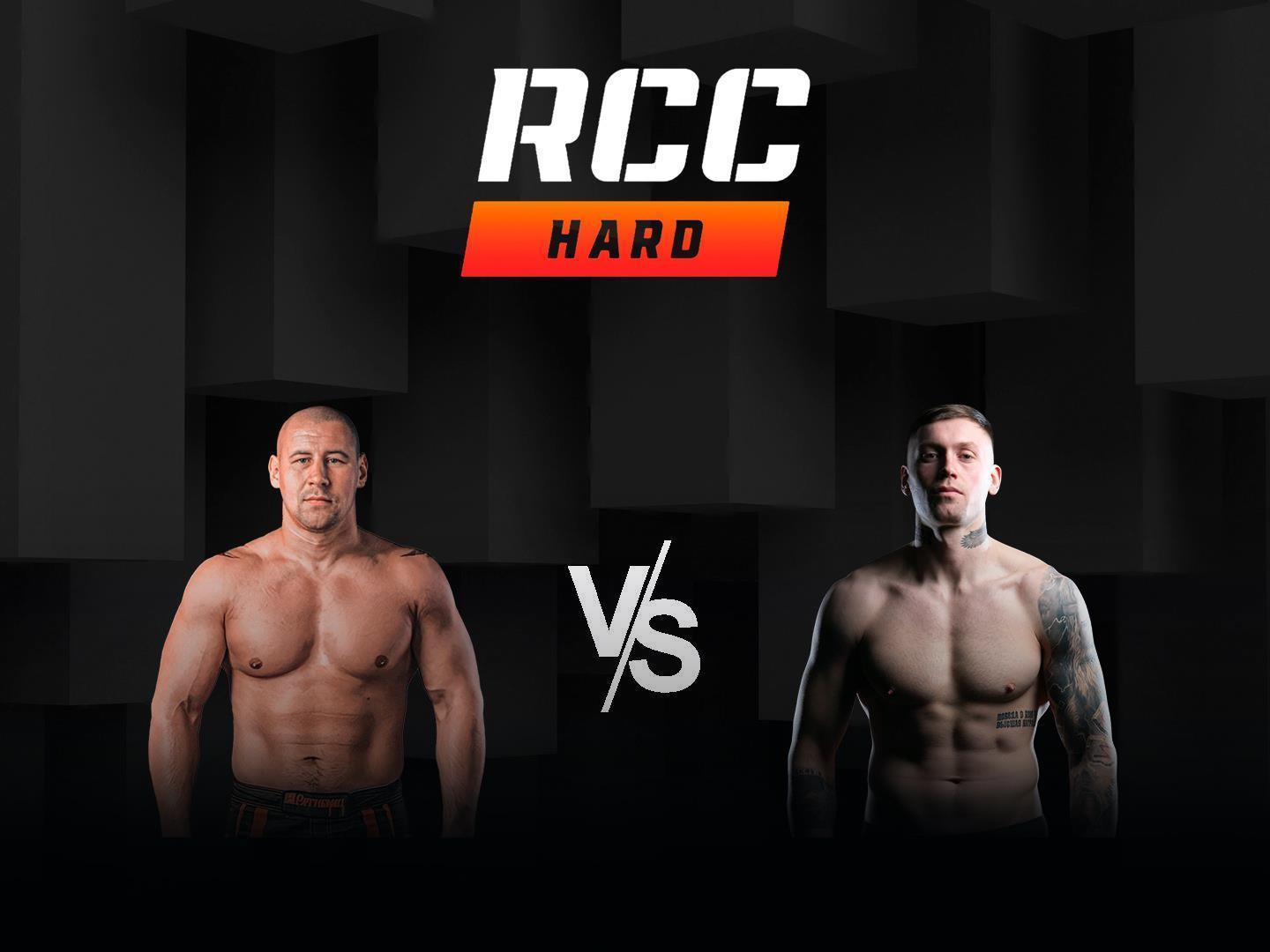 Кулачные бои. RCC HARD 7. Александр Деревянко vs Максим "ВДВ" Федоров