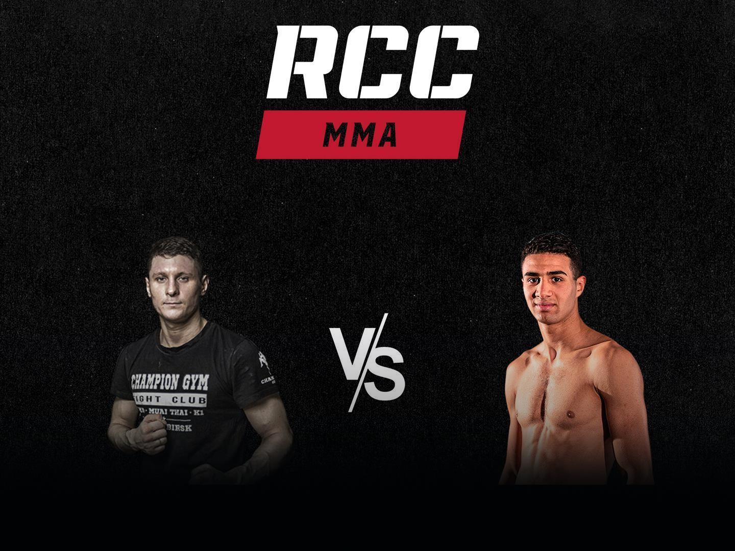 Кикбоксинг. RCC FairFight FC 20. Максим Сульгин vs Мохаммед Тачасси