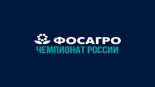 Лыжные гонки. ФосАгро Чемпионат России. Масс-старт. Женщины 30 км. Трансляция из Кировской области