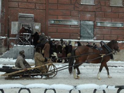 Три дня до весны