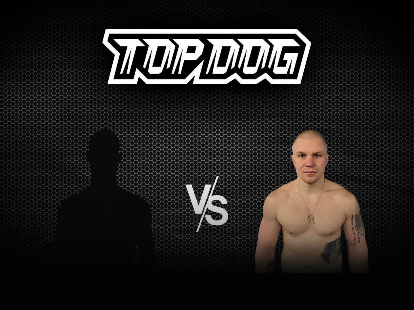 Кулачные бои. Top Dog FC 23. Ислам "Джанго" Жангоразов vs Олег "Фомич" Фомичев