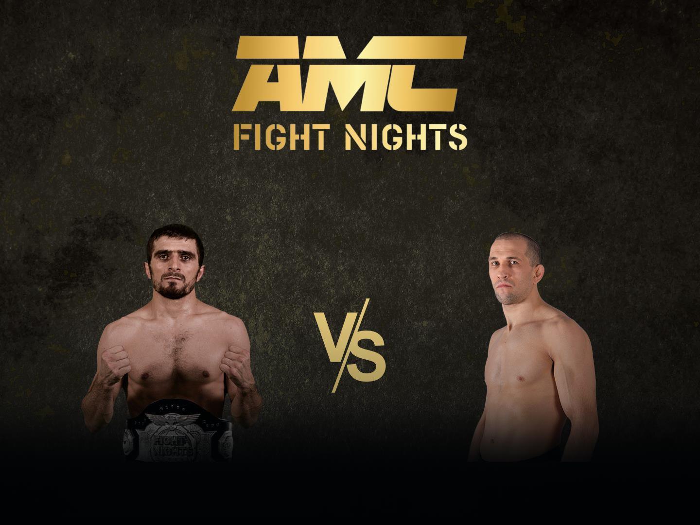 Смешанные единоборства. AMC Fight Nights. Ахмед Алиев vs Александр Сарнавский