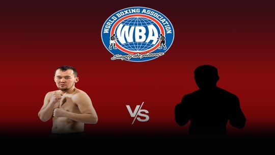 10-раундовый бой в первом легком весе (до 59 кг) за титул WBA Asia. Акжол Сулайманбек Уулу (Кыргызстан) - Пипат Чайпорн