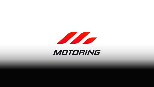 Мотоспорт. Моторинг - 2024. Supersport 2