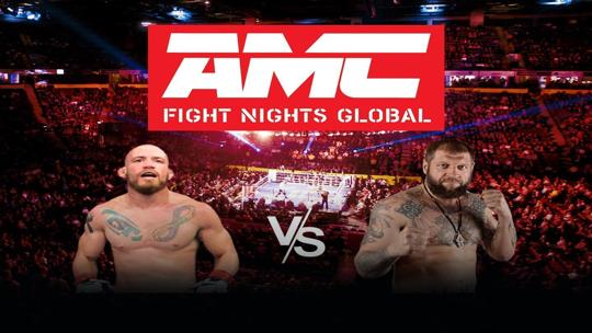 Смешанные единоборства. AMC Fight Nights 106. Марсио Сантос vs Александр Емельяненко