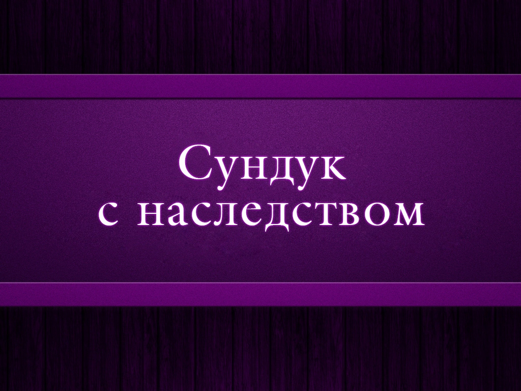 Канал психология. Психология 21. Телеканал психология. Психология 21 канал. Психология искусства.