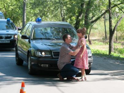 Под прицелом любви