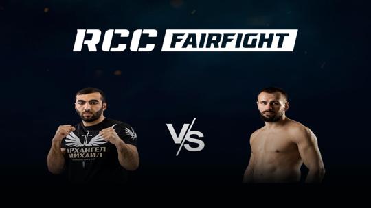 Кикбоксинг. FairFight FC 15. Мамука Усубян vs Милан Палес