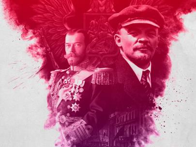 Подлинная история русской революции