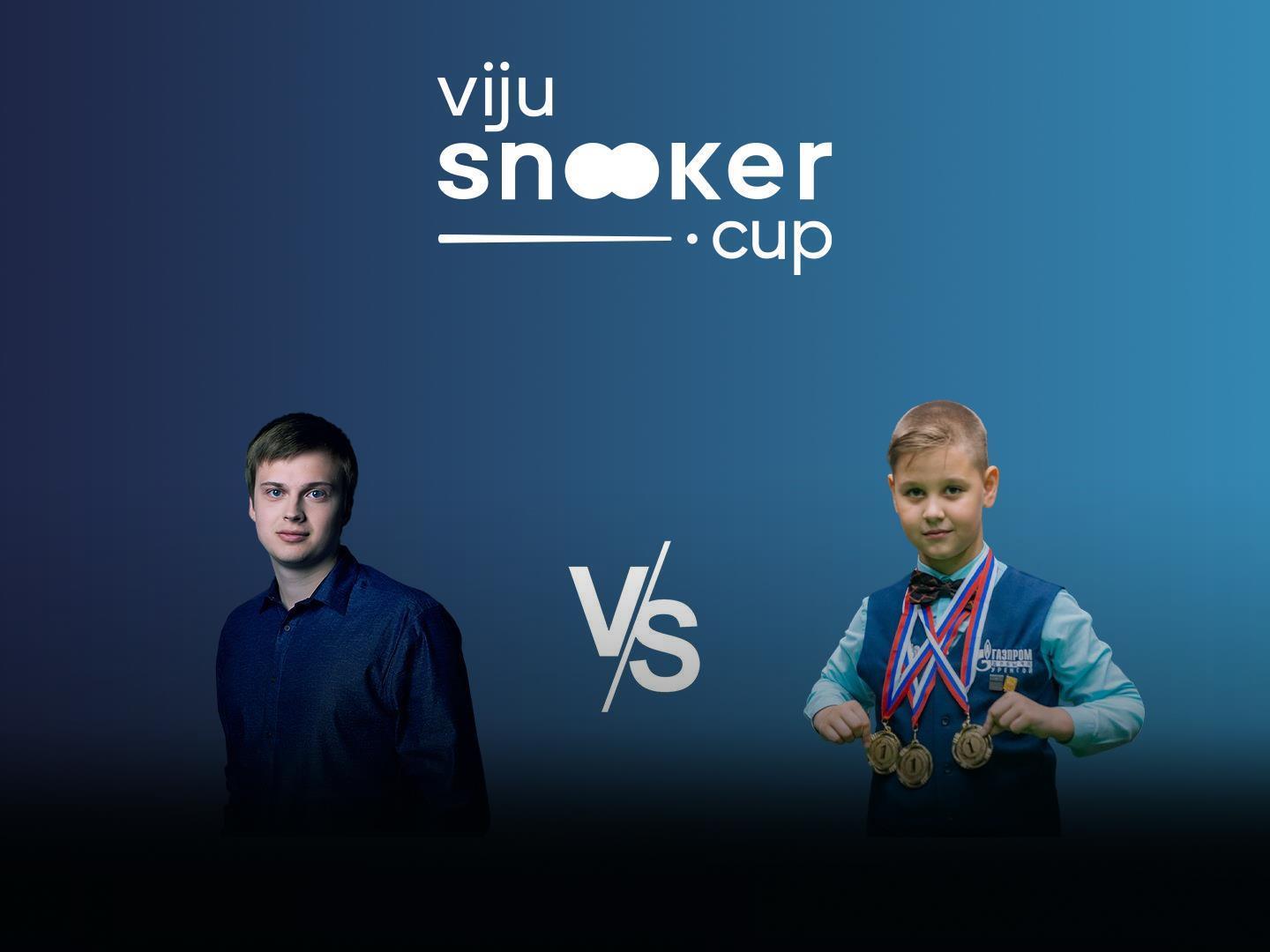 Снукер: Viju Snooker Cup Плей-офф. Финал: Иван Каковский - Артем Истомин. Матч до 5 побед
