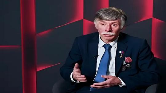 Герои России
