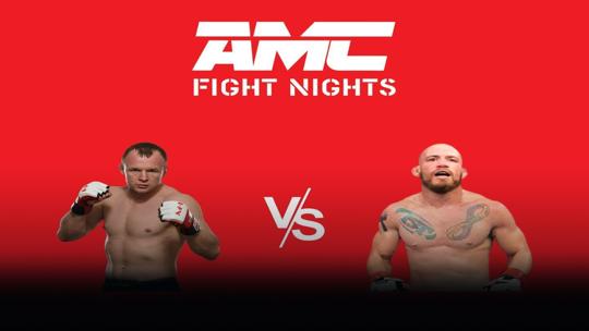 Смешанные единоборства. AMC Fight Nights 101. Александр Шлеменко vs Марсио Сантос