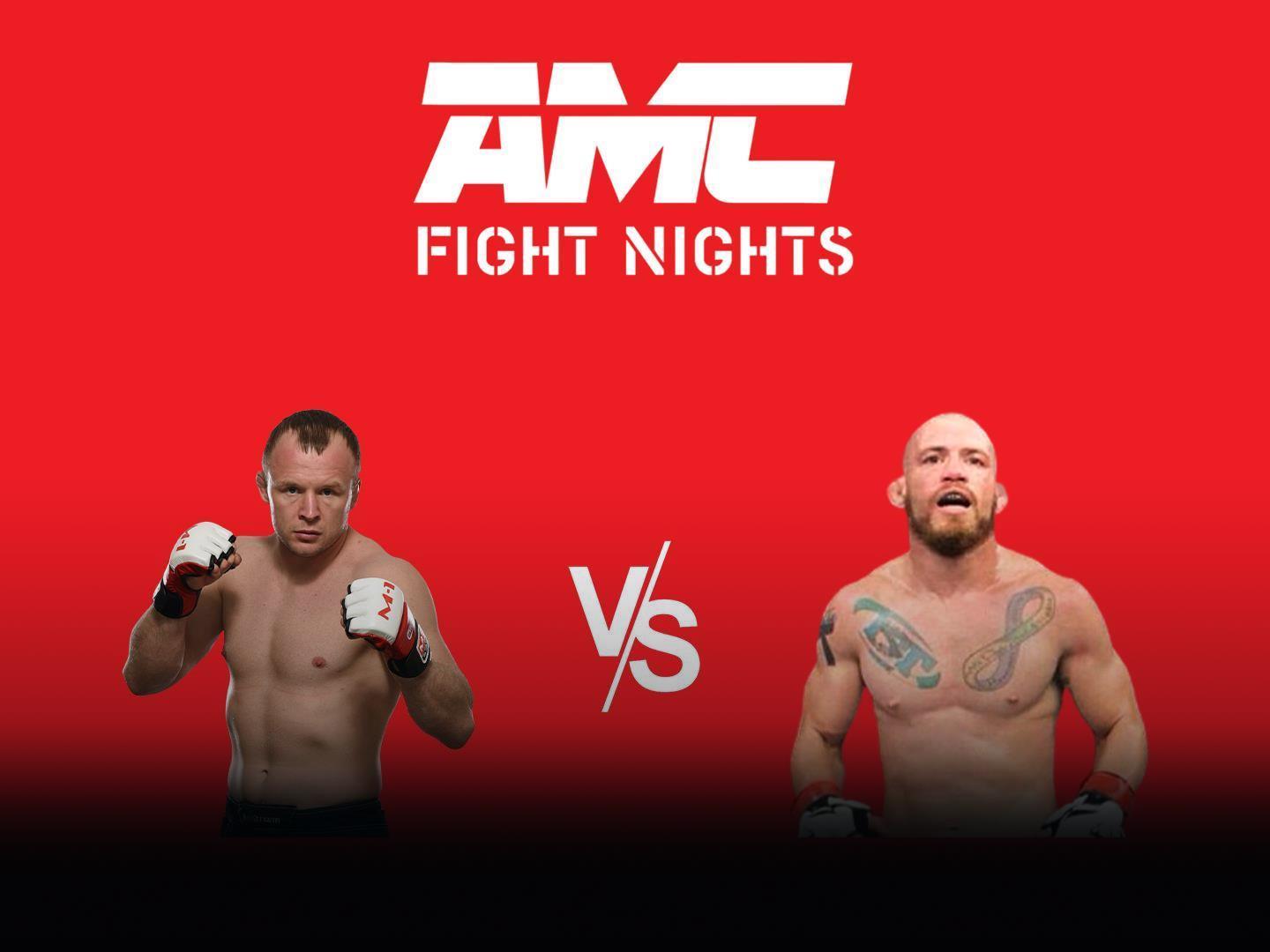 Смешанные единоборства. AMC Fight Nights 101. Александр Шлеменко vs Марсио Сантос