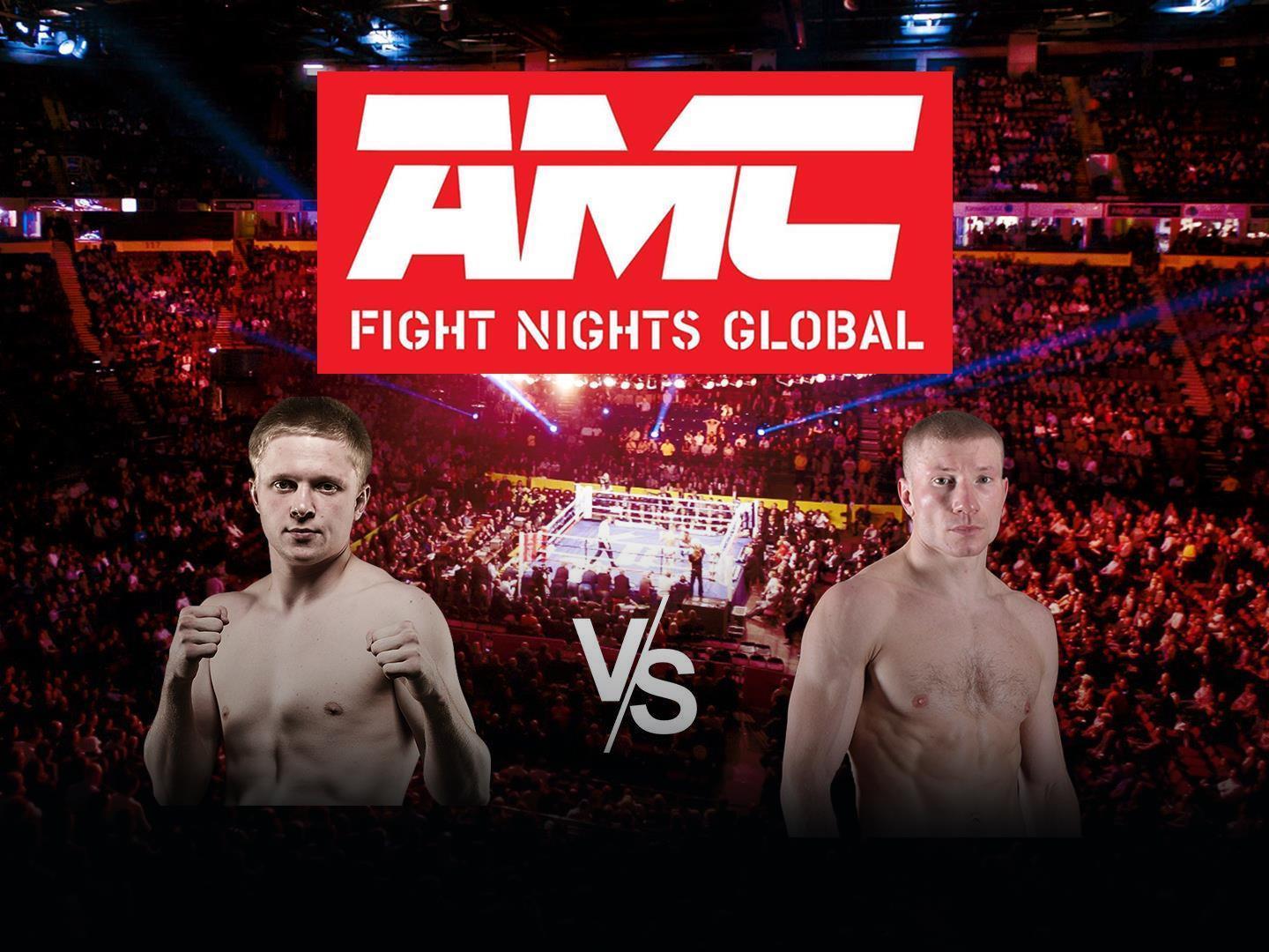 Смешанные единоборства. AMC Fight Nights 81. Евгений Игнатьев vs Александр Матмуратов