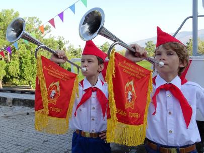 Частное пионерское. Ура, каникулы!