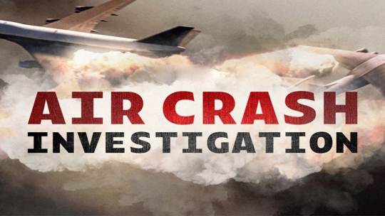 Расследования авиакатастроф