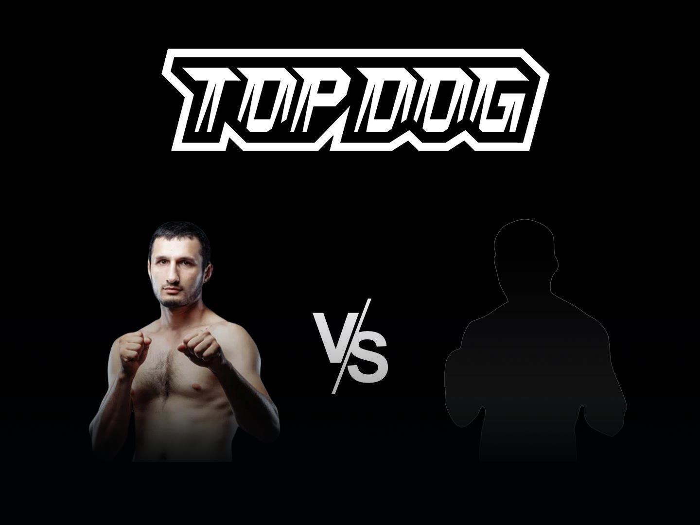 Кулачные бои. Top Dog FC 31. Наби "Ганнибал" Гаджиев vs Александр "Питбуль" Татарский